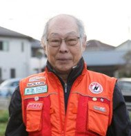 中島淑郎（なかじまよしろう）さん