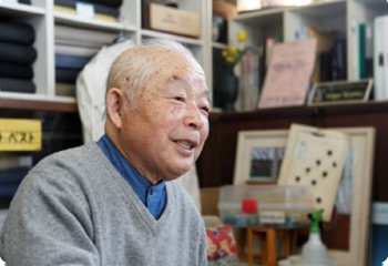 樫村誠（かしむらまこと）さん