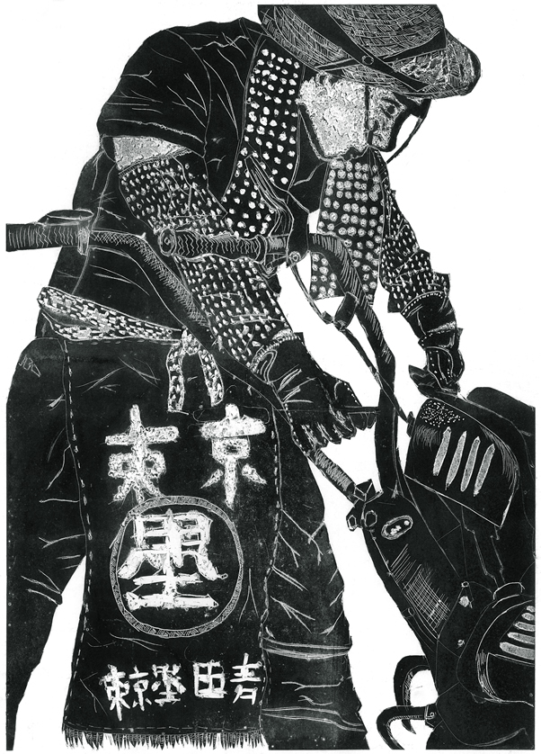 �k�^�@�𑀂�l