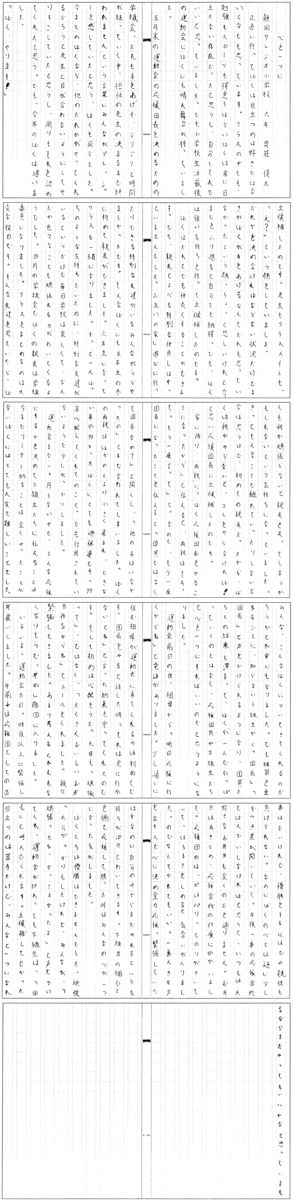 �S�����