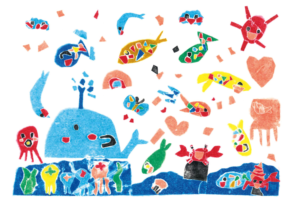 1年生　福島　愛 「うみのなかまたち」