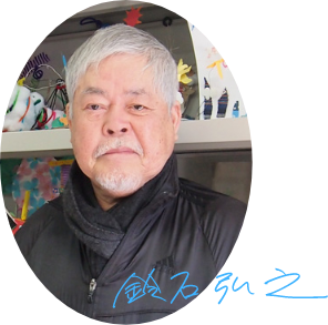 鈴石弘之さんのプロフィール写真