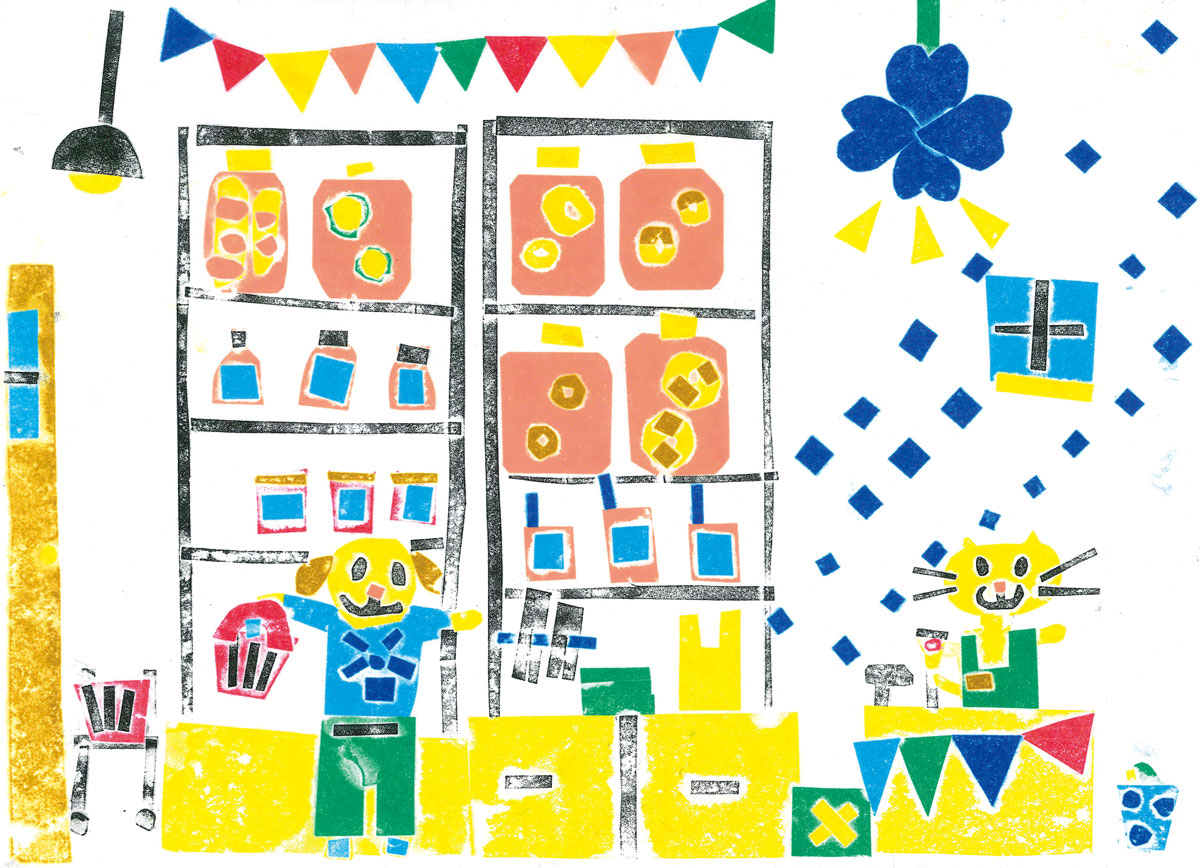 2年生 小島 瑚牧さん「こうきゅうパンやでドーナツを買う犬さん」