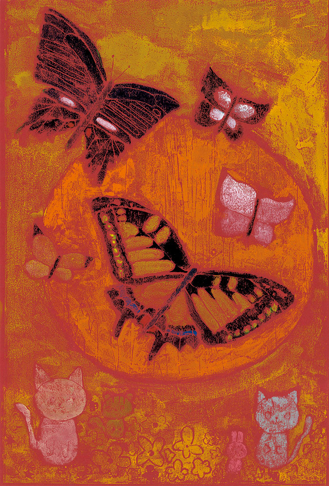 4年生 小田切 芽生さん「蝶が舞う」