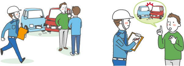 現場急行サービス