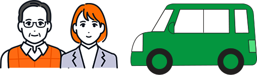 お子さまも運転するなら マイカー共済オリジナル！ 子供特約