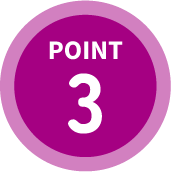 ポイント3