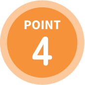 ポイント4