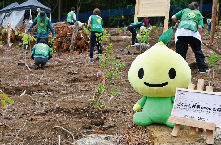 ピットくんも植樹を応援