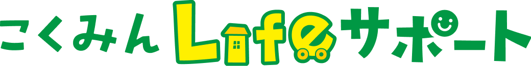 �����݂�Life�T�|�[�g