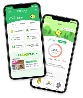 kv_img_01 - コピー.png