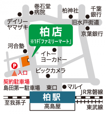 mapS_OL_12chiba_kashiwa.png