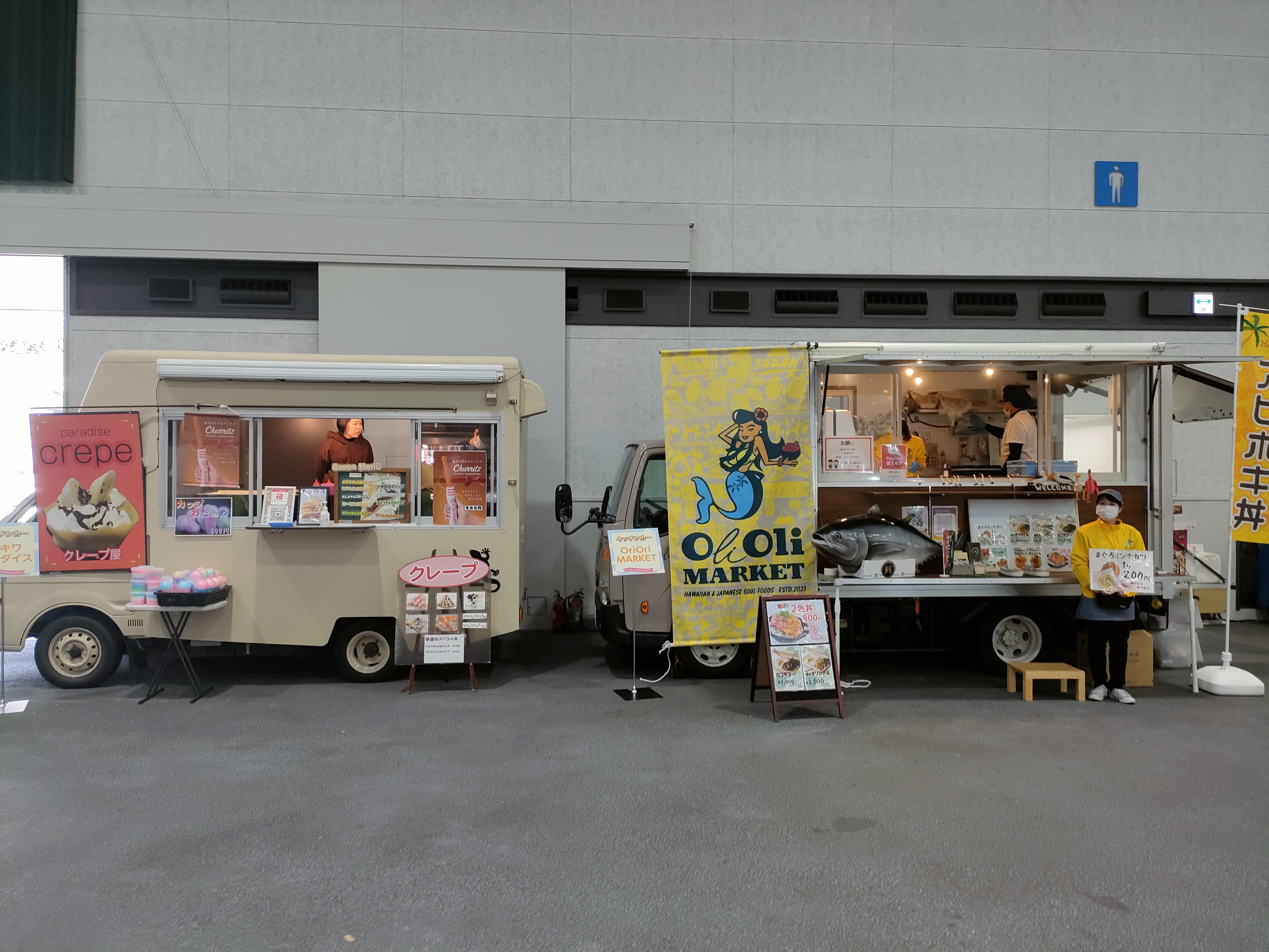 キッチンカー.jpg