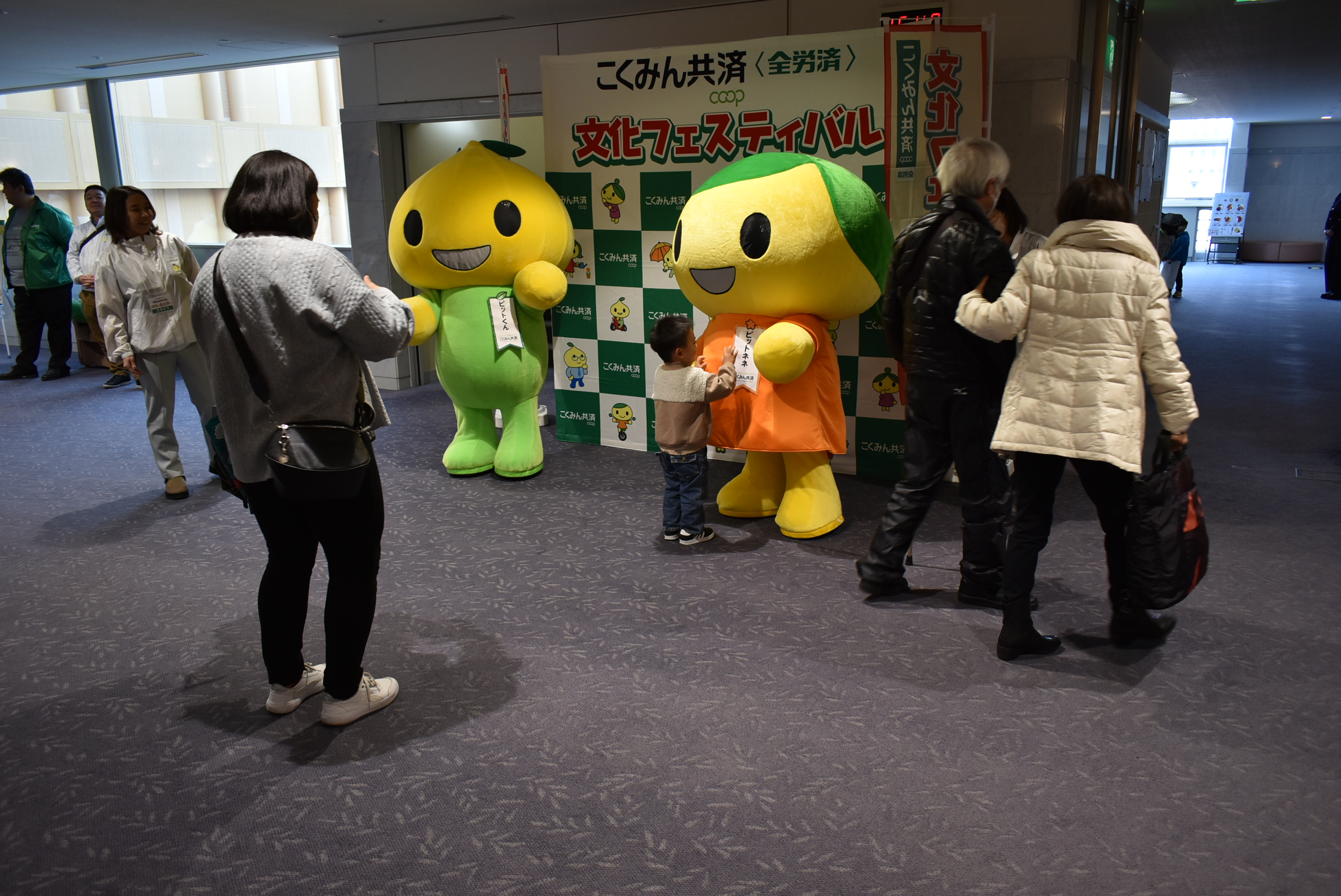 ピットくんがお見送り