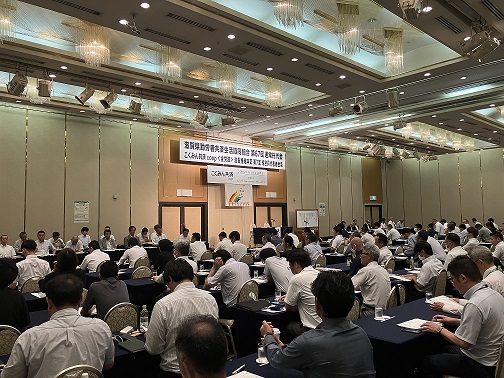 画像 -20240731-043113-2a8ccd0c.jpeg