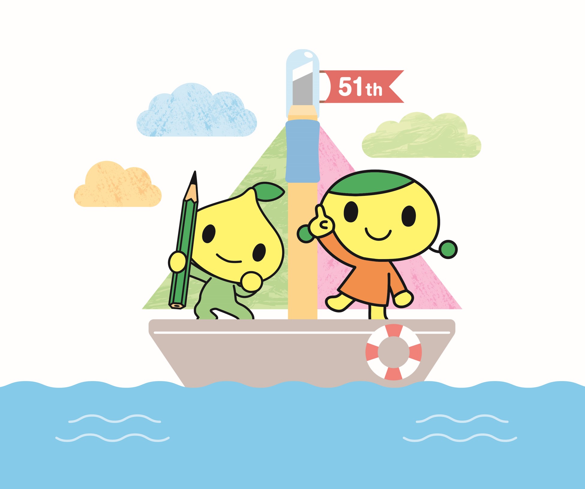 ピットくんイラスト.jpg ピットくんイラスト.jpg