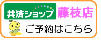 HUJIEDA.png HUJIEDA.png