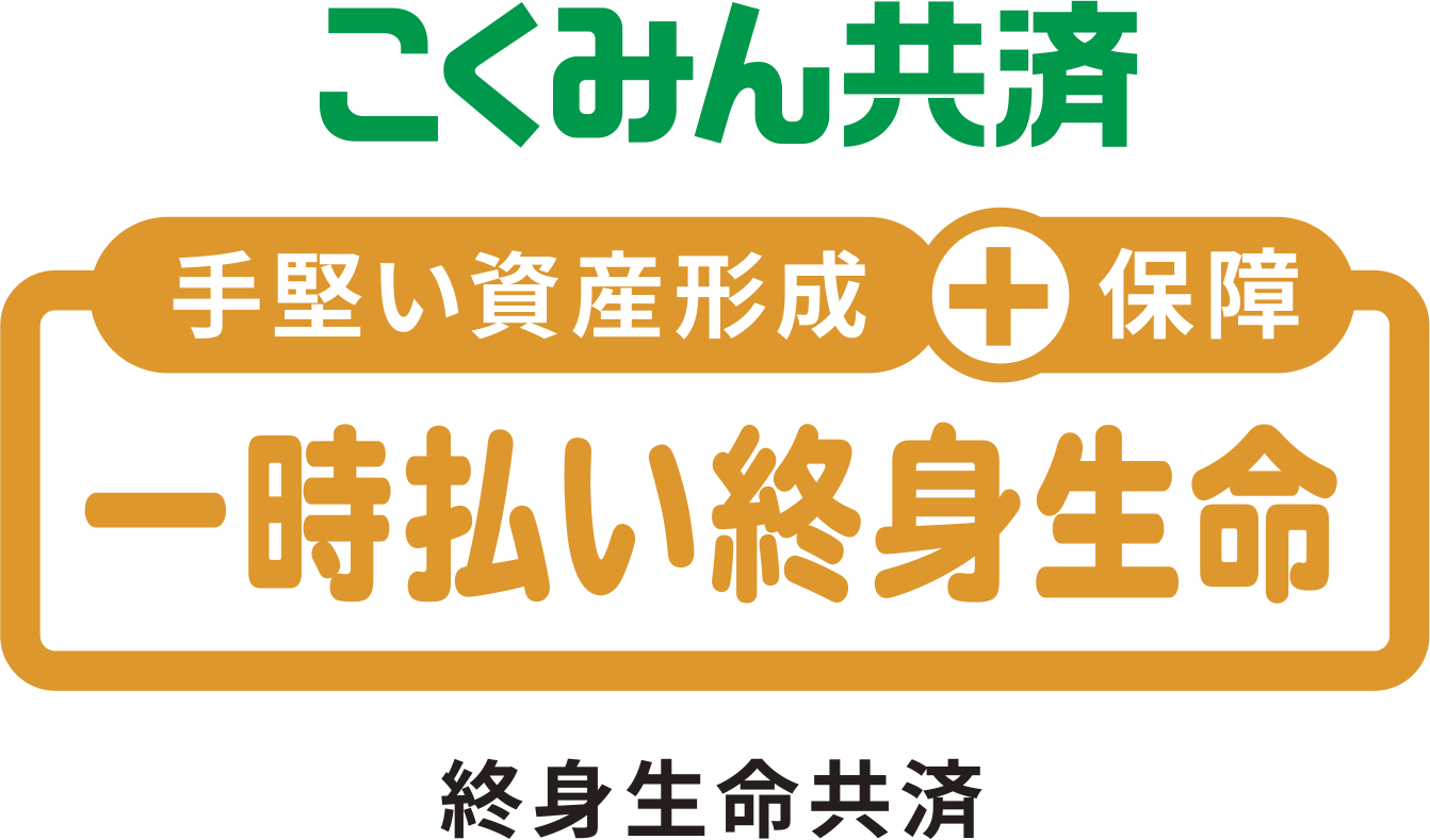 kikytyotiku2505_01c (2).png