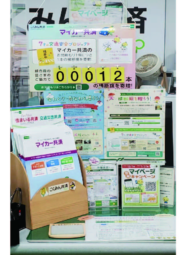 名称未設定-1_アートボード 1.jpg