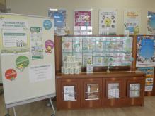 大崎店写真 004.JPG