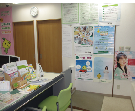 小樽店②_アートボード 1.png