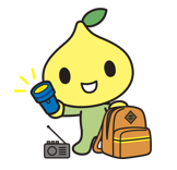 スクリーンショット 2025-12-18 145518.png