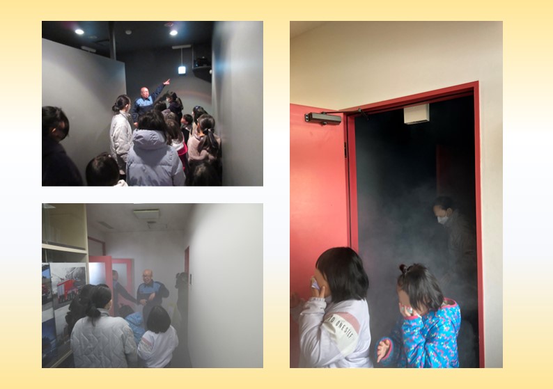 煙・暗闇体験.jpg