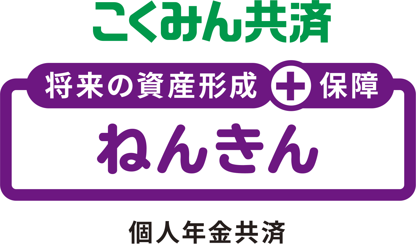 kikytyotiku2505_05c (2).png