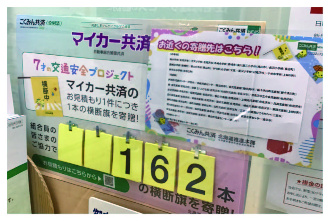 名称未設定-1_アートボード 1_アートボード 1.jpg