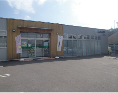 函館店②_アートボード 1.png