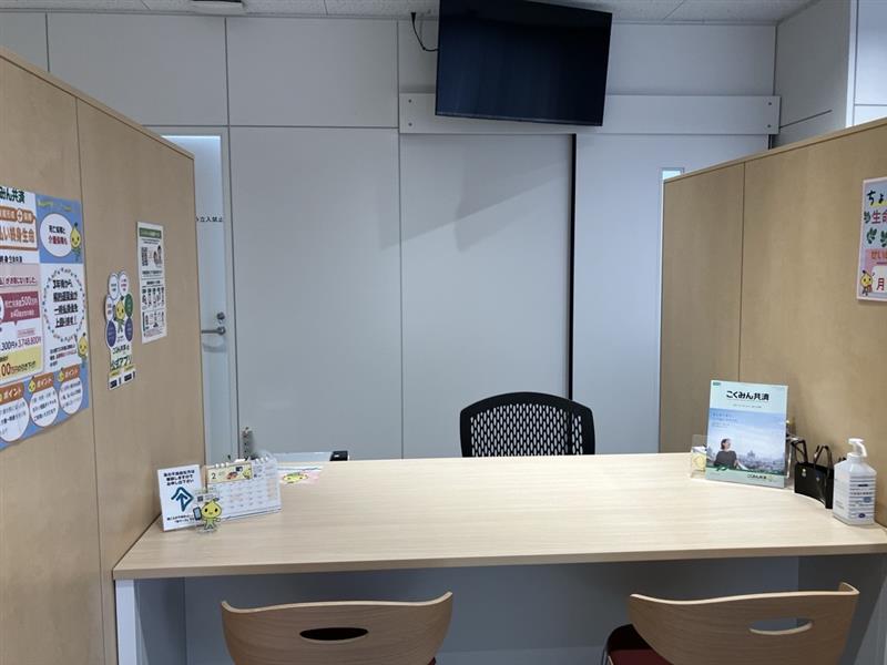 店内写真②.jfif