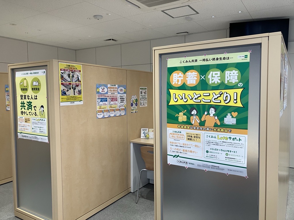 店内写真① .jfif