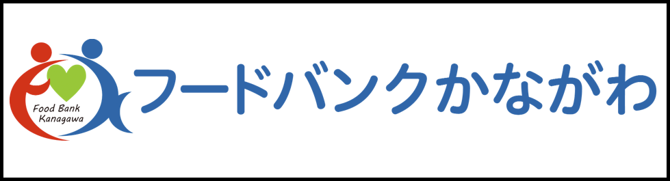 フードバンク.png