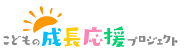 こどプロ.png