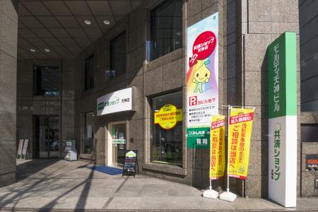 tenjin_shop2.jpg