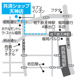 40_tenjin_map.PNG