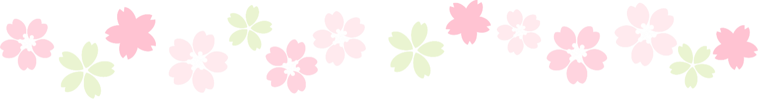 桜ライン.png