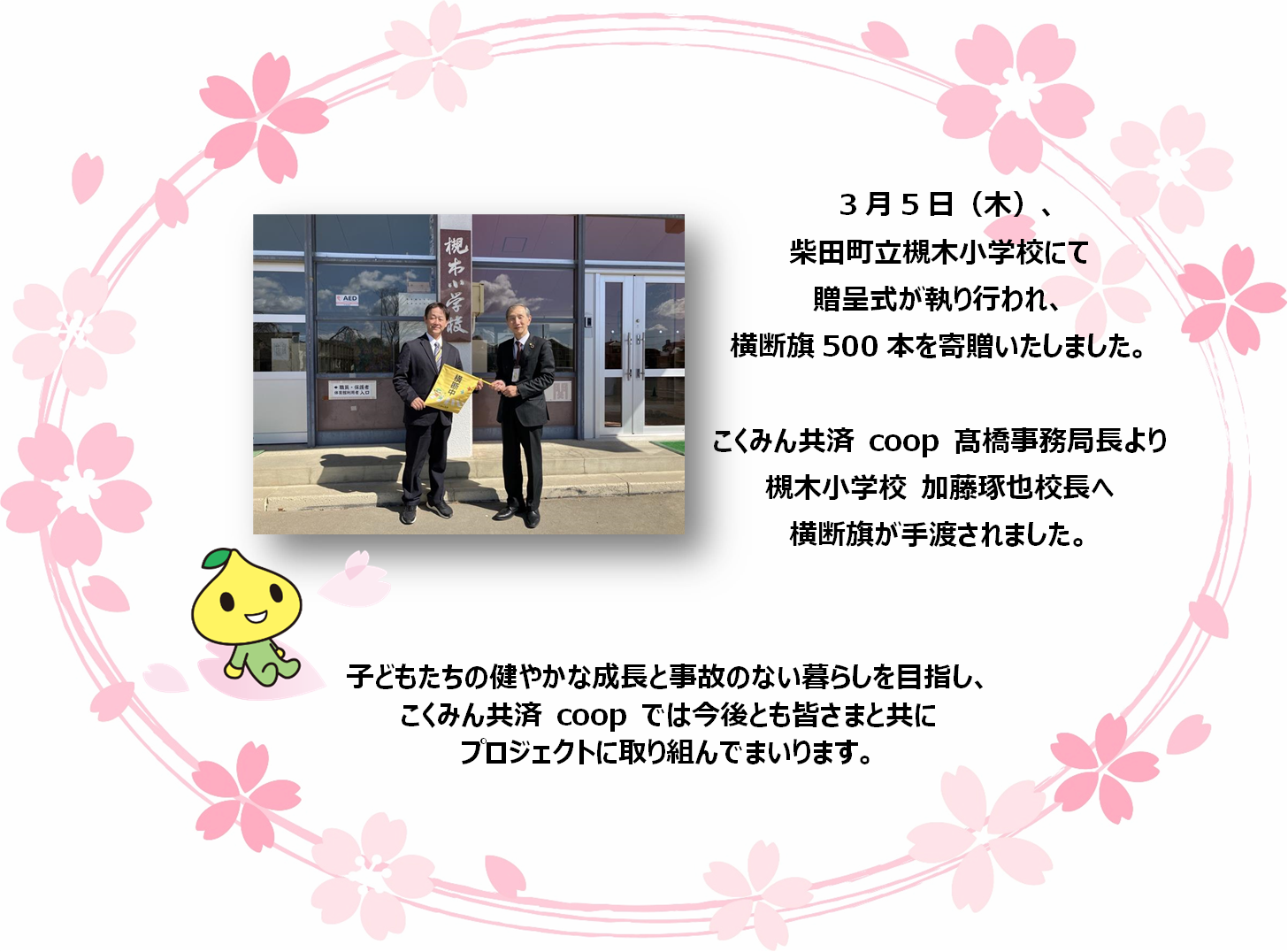 上.png
