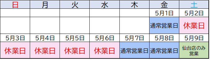 上.png