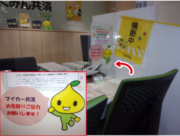 駅前写真.png