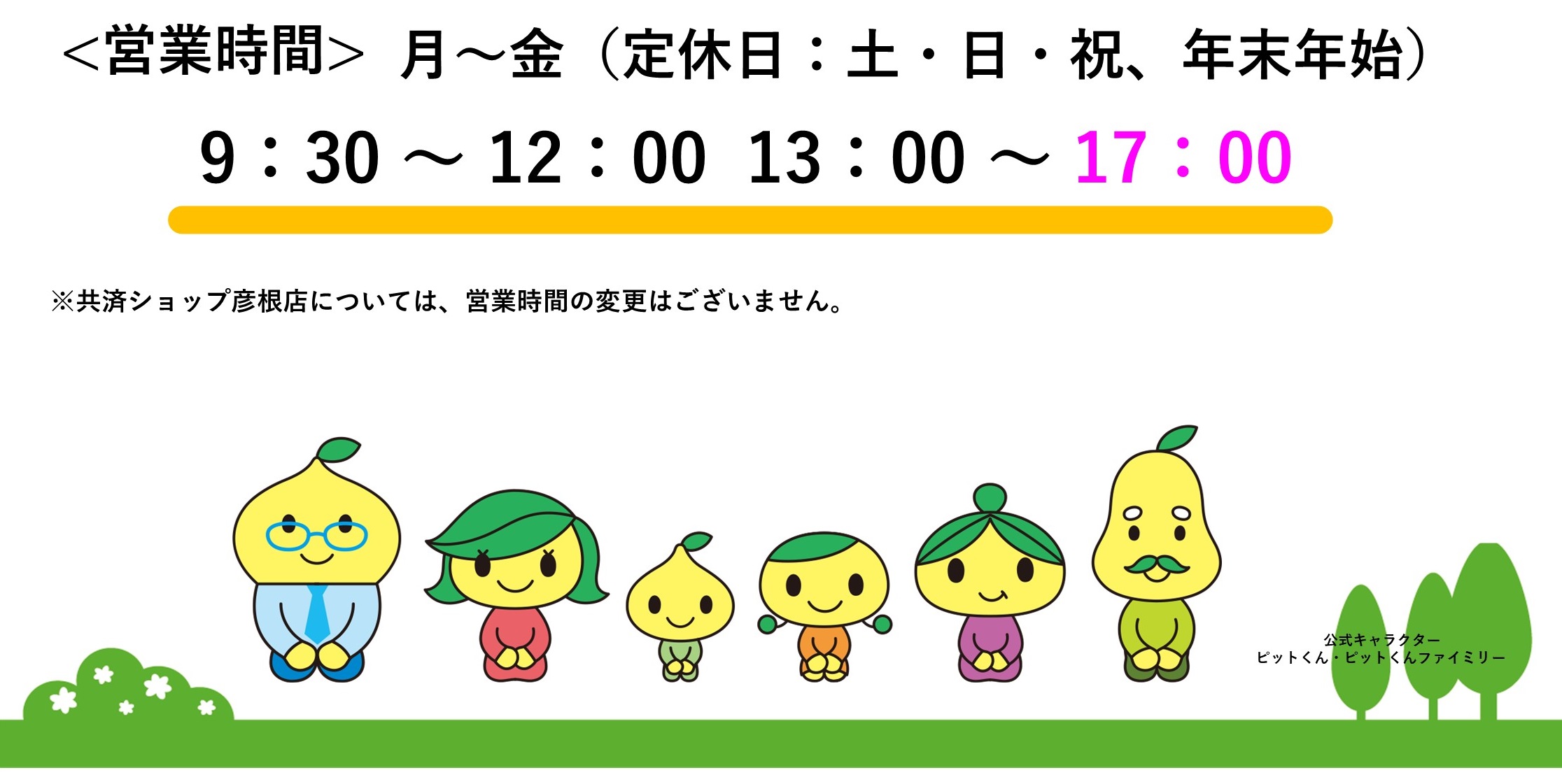 ②.jpg