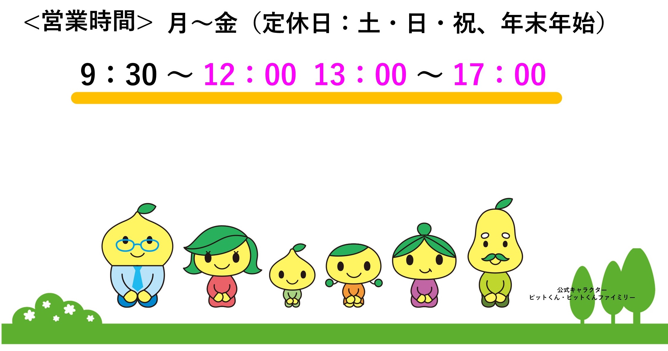 ②.jpg
