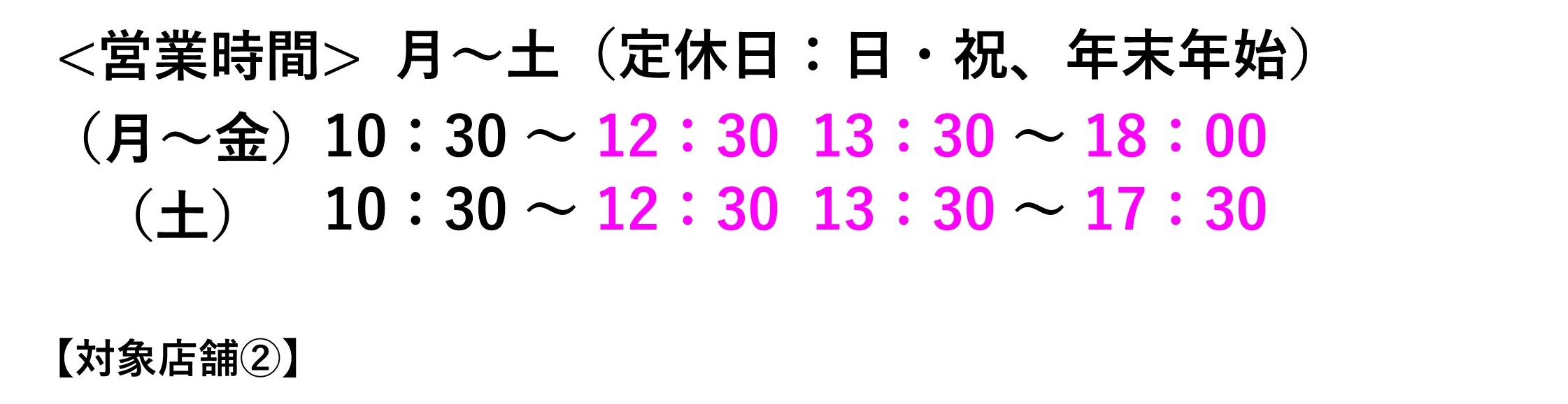 ②.JPG