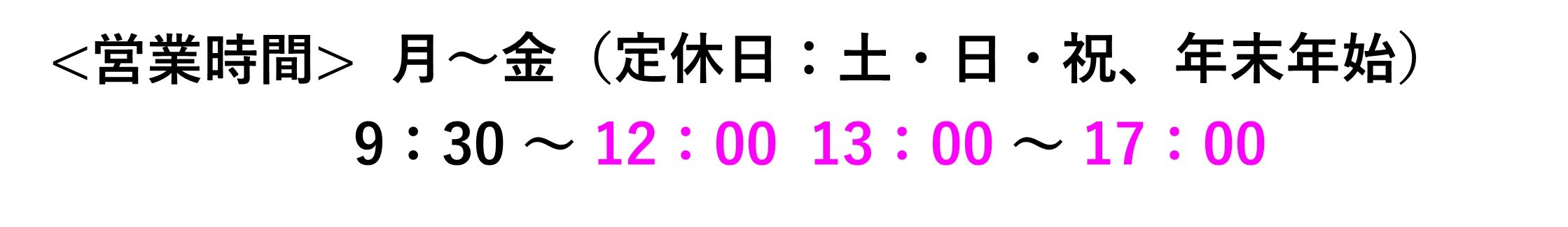 ③.jpg