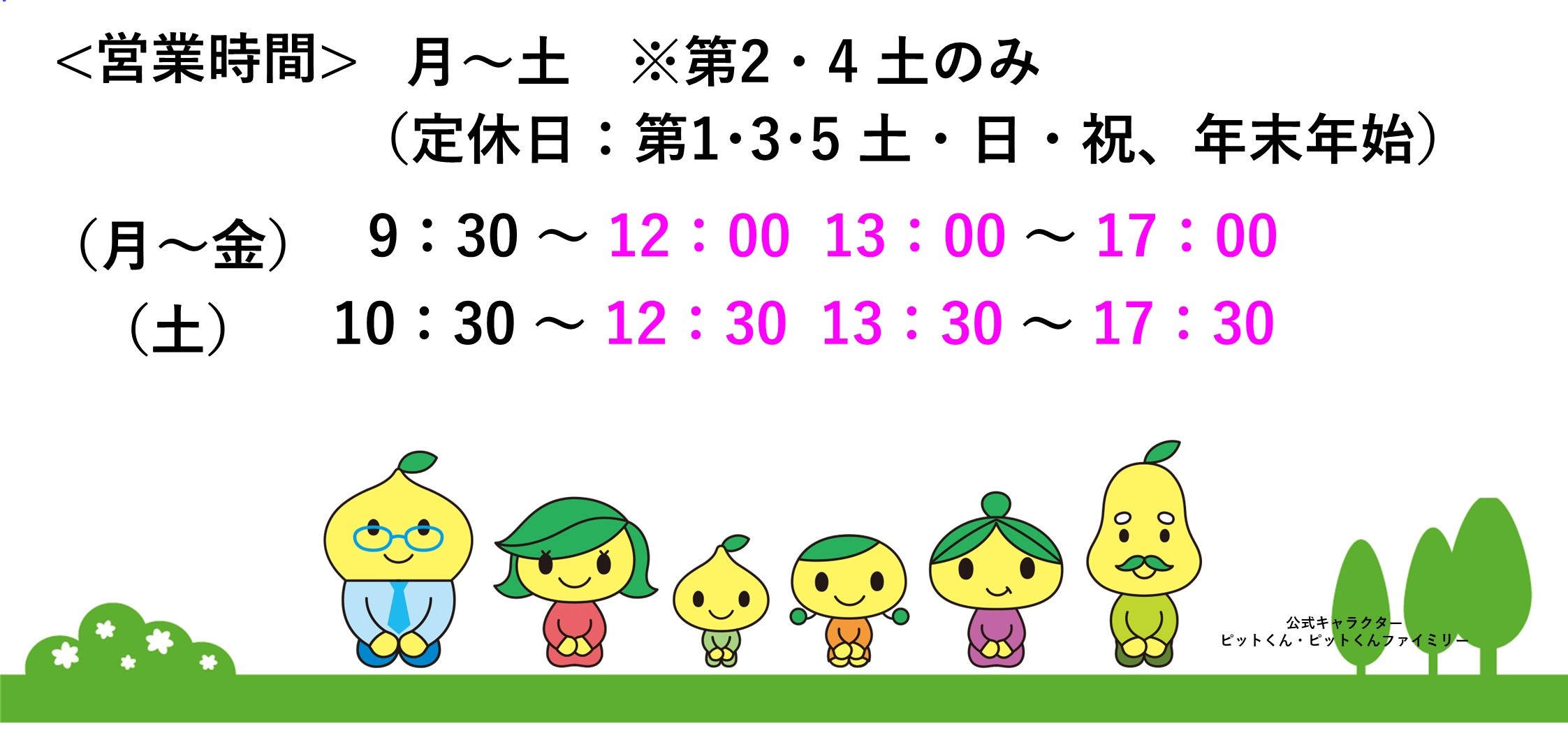 ⑤.JPG