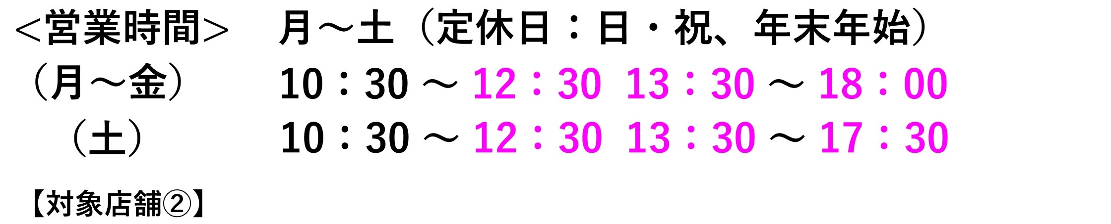 ②.jpg