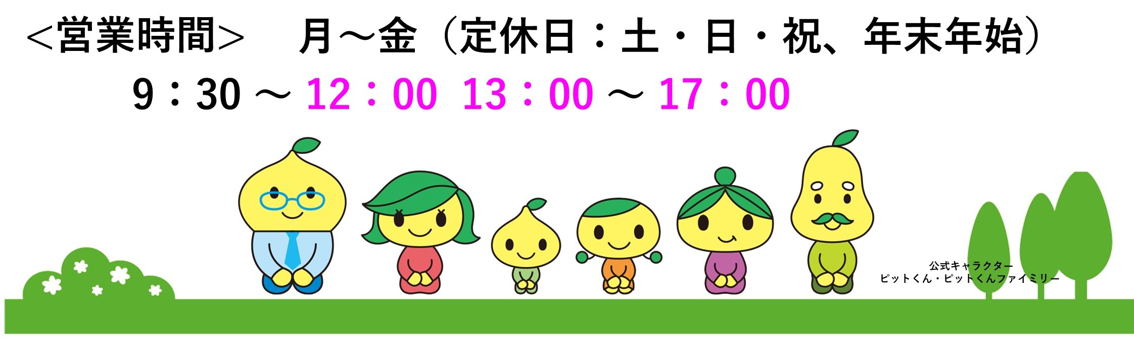 ③.jpg