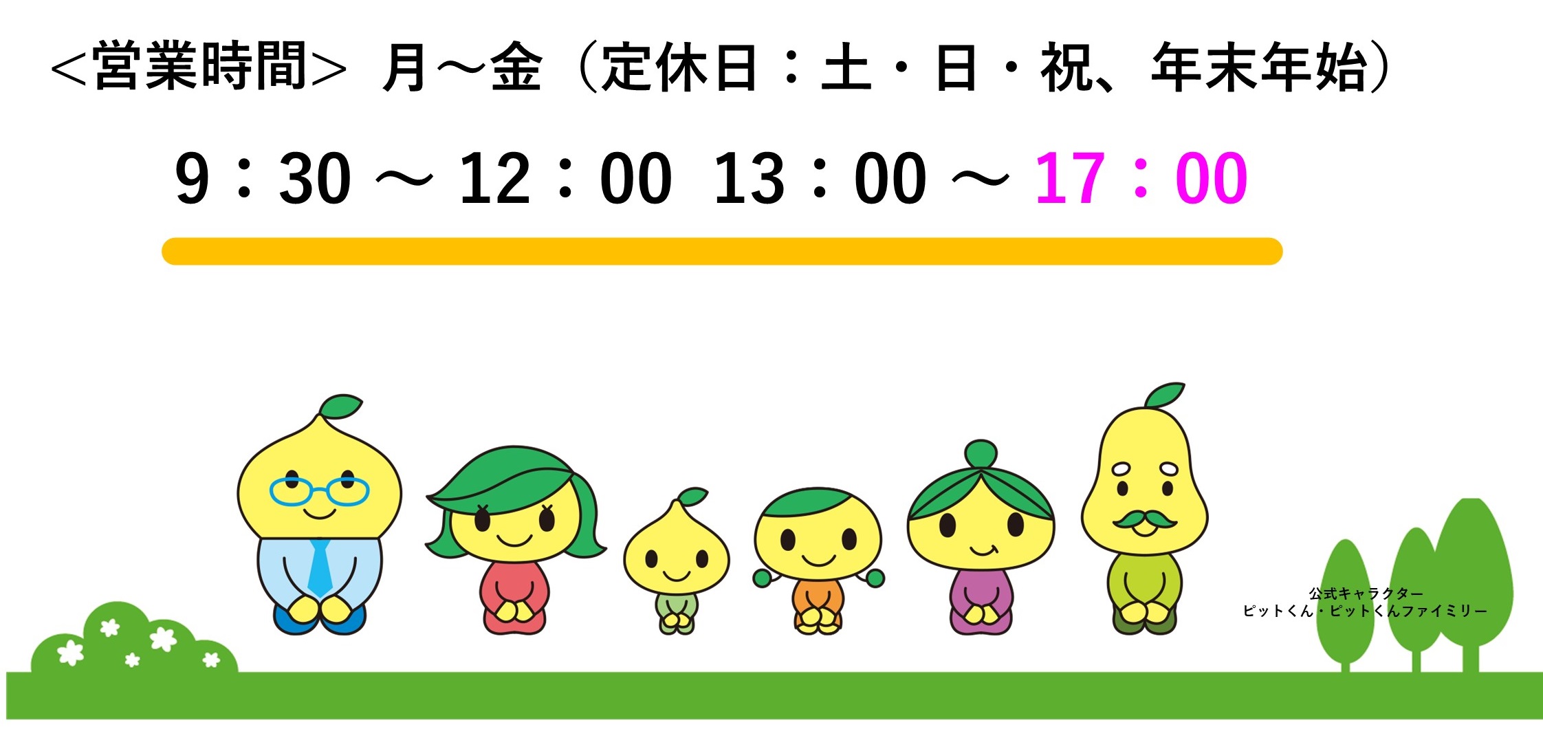 ②.jpg
