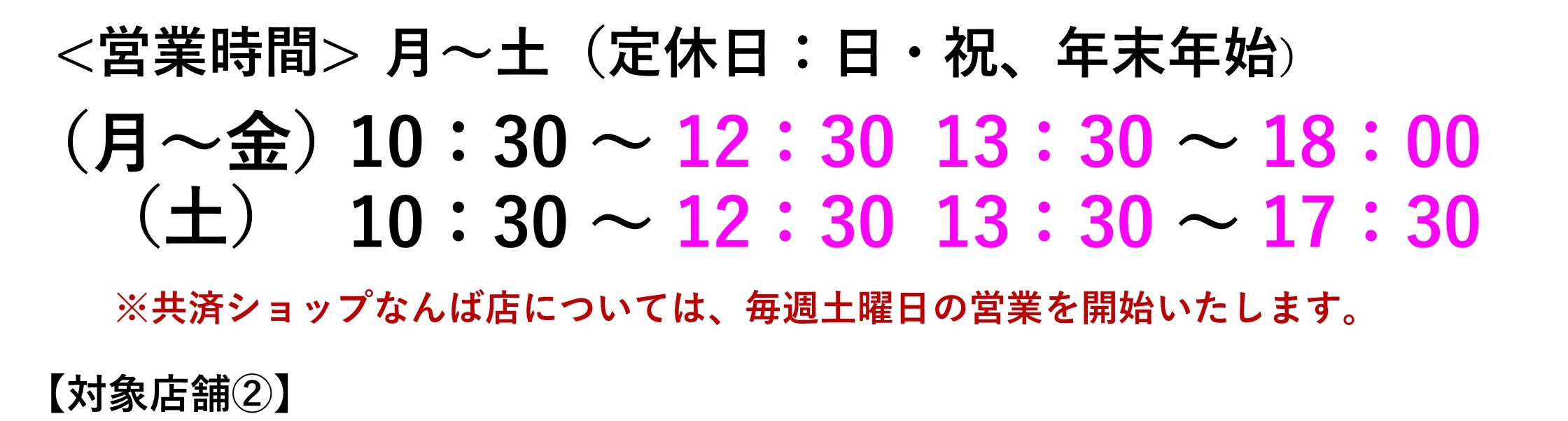 ②.jpg