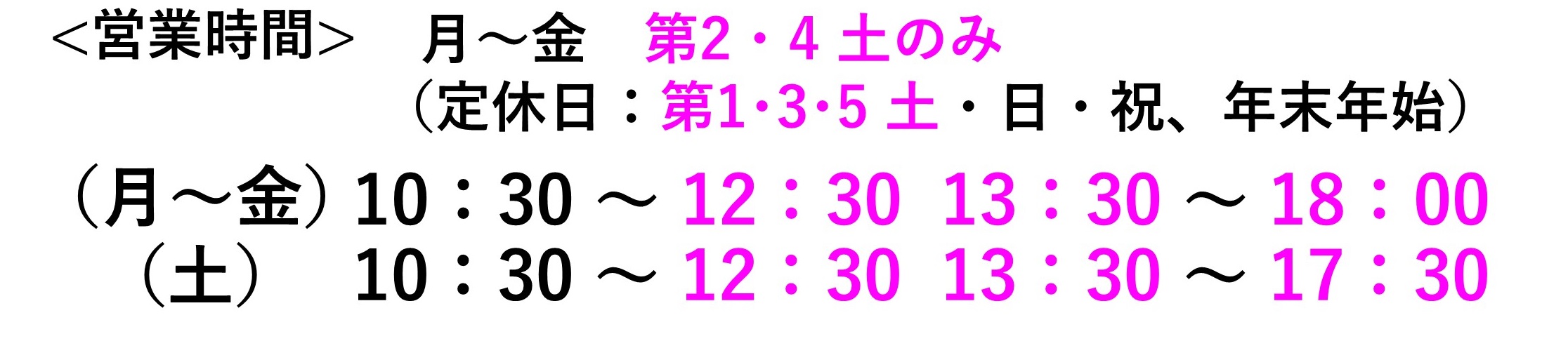 ③.jpg